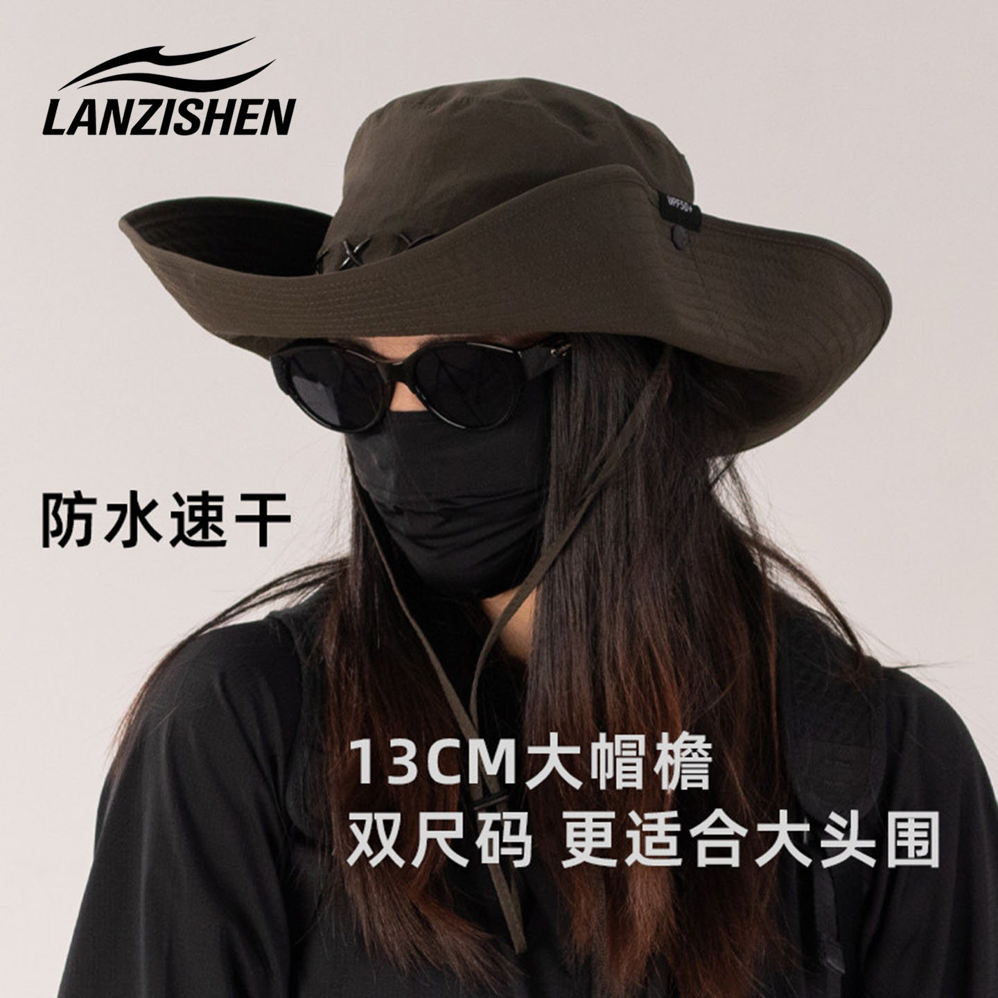 超大帽檐登山帽速干大头围渔夫帽