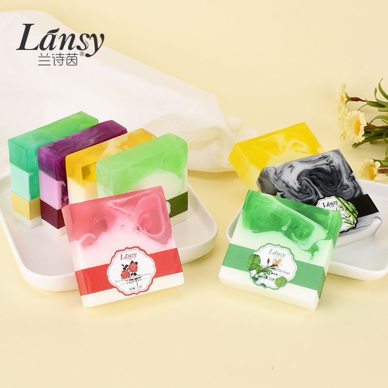 Lansy兰诗茵新品炫彩精油皂手工皂儿童皂薰衣草香皂洗脸洁面香皂