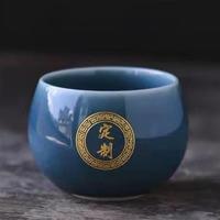 琳諾佳(LINNUOJIA) 私人訂制品茗杯 功夫茶杯個人專用主人杯定制