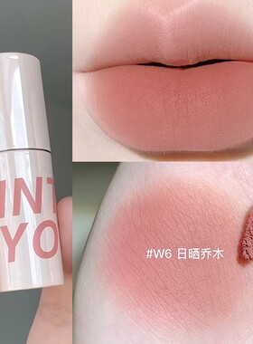 INTO YOU空气唇泥W1薄款柔雾哑光丝绒雾面唇釉口红女正品intoyou