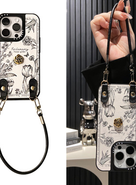 山茶花16promax手机壳15pro皮质14全包12手提iPhone17promX碎花13清新11简约8plus网红7防摔挂绳黑白轻奢小香