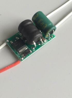 高品质AC/DC12-85v led车灯泡电源驱动12v24v36V48V60v72v 机床灯