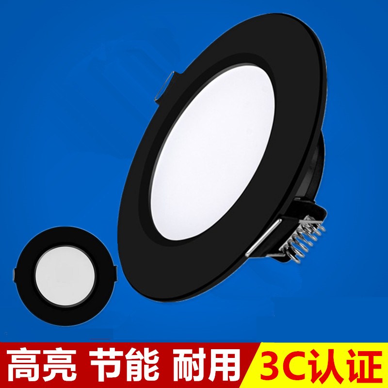 黑色筒灯led天花射灯3w5w9w12瓦7开孔8/10公分4寸嵌入式中式桶灯
