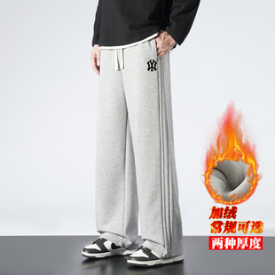 运动男棉冬季 直筒休闲裤 加绒新款 卫裤 子男 宽松潮牌春秋季 奥莱卫裤