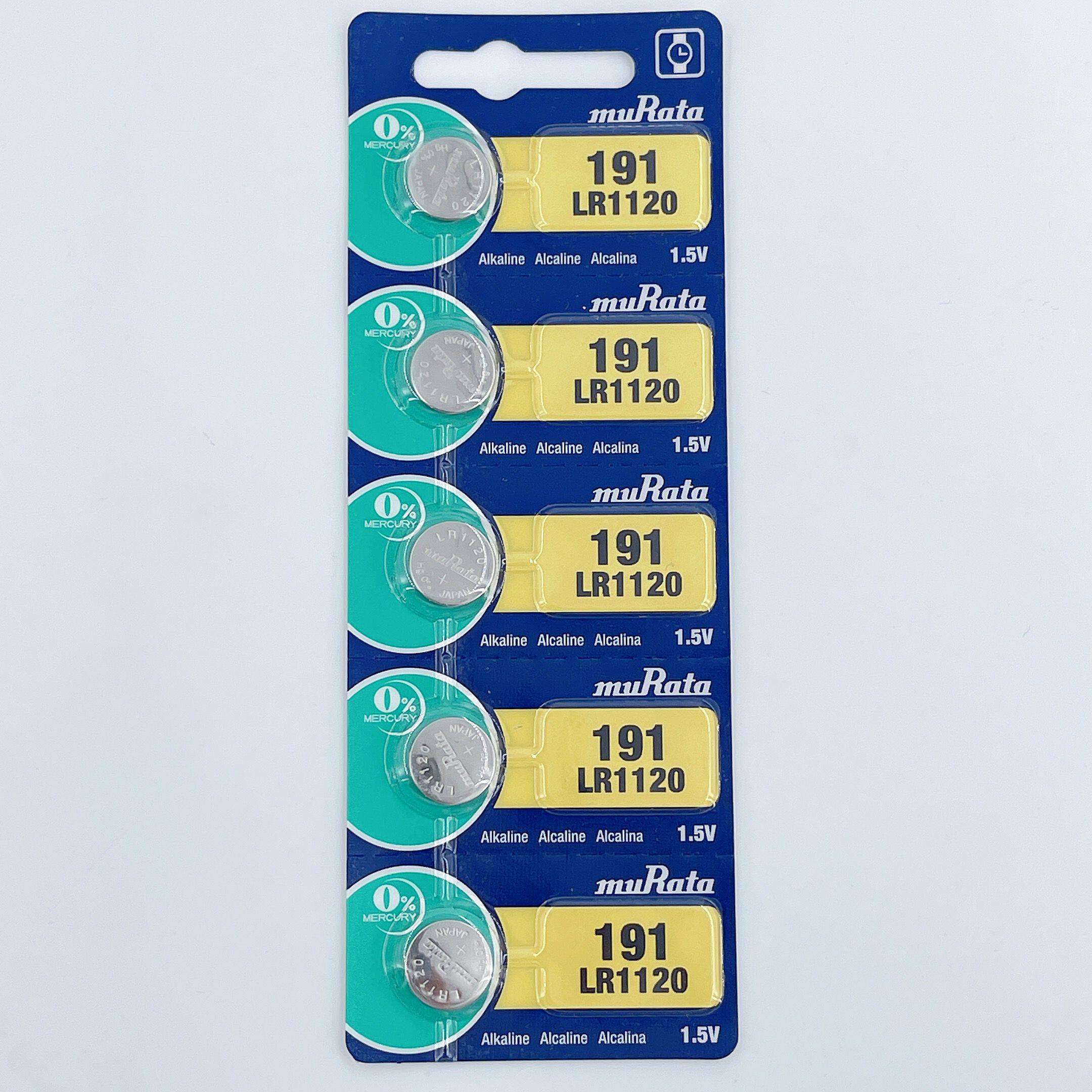 日本原装村田murata lr1120/191纽扣电池 ag8/391 1粒价格 1.5v