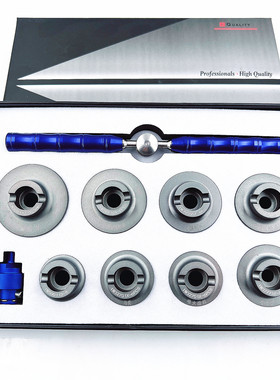 修表工具 IWC万国手表后盖开盖6爪8爪海洋飞行员小王子葡萄牙表开