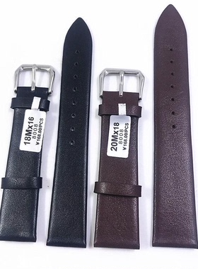 羊皮真皮光面平纹手表带男女表带皮表带链12-22mm表皮带