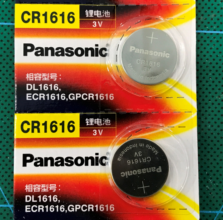 松下CR1616纽扣电池3V锂电子本田飞度思域锋范雅阁汽车钥匙遥控器