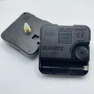 裱鐘芯 康田678 跳秒機芯 十字繡裝 掛鐘配件 鐘表石英鐘機芯