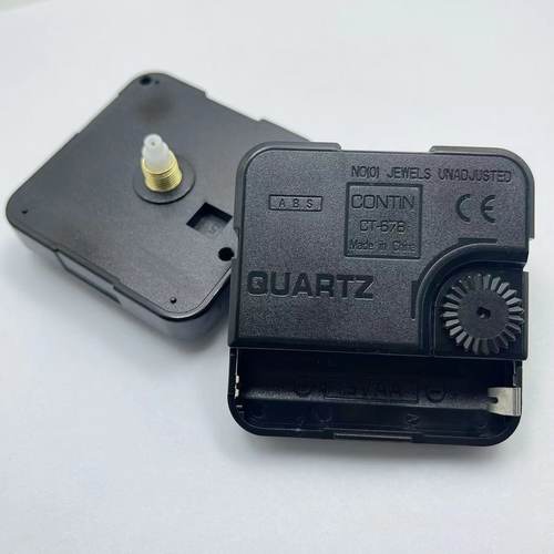 康田678 跳秒机芯 十字绣装裱钟芯 钟表石英钟机芯 挂钟配件