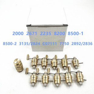 修表工具 2824 2836 2892 C07发条绞盘发条器 卷发条绞 上发条