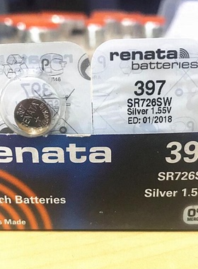 原装瑞士renata 纽扣电池 397 SR726SW AG2 手表 氧化银电池