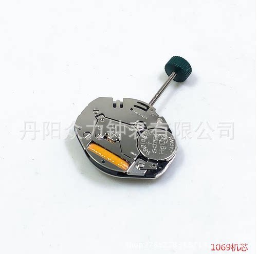 手表机芯 全新原装 朗达 1069 二针半 石英机芯 电子机芯