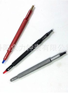 修表工具 国产 7404 胶头装针器 装针笔 手表装针