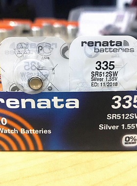 原装瑞士 335 renata电池 手表电池 SR512SW 1.55V纽扣电池