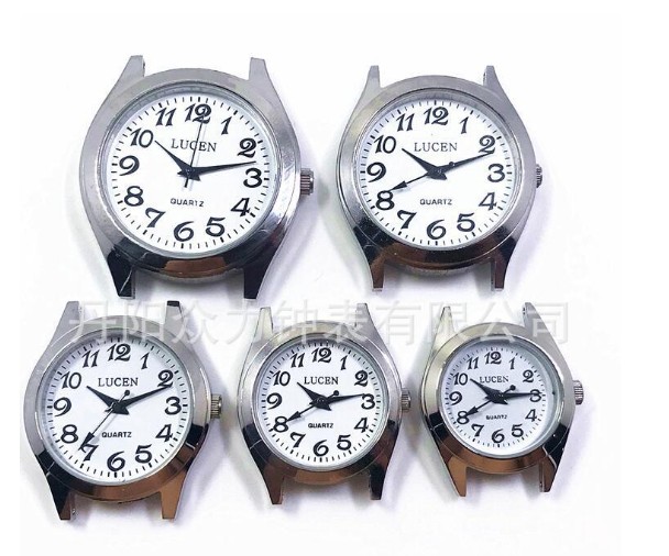 绿城男士父母亲中老年人石英手表