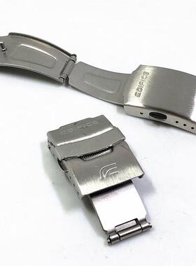 手表配件 飞机双按卡扣 EF表带扣16 18 20 22mm双保险表带连表扣