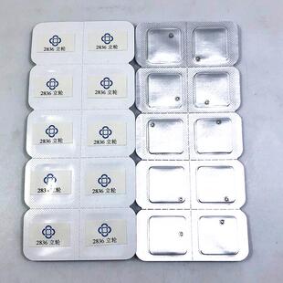 海鸥/ETA机芯配件:立轮 ETA2824-2 2836 机芯配件 手表机械零件