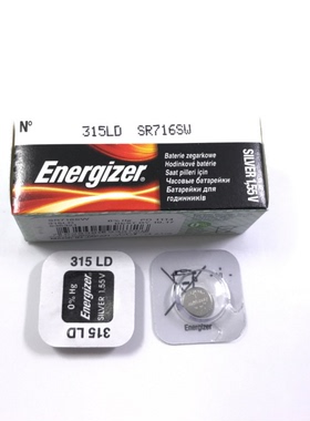 正品美国劲量Energizer氧化银纽扣电池SR716SW 315 手表电池 电池