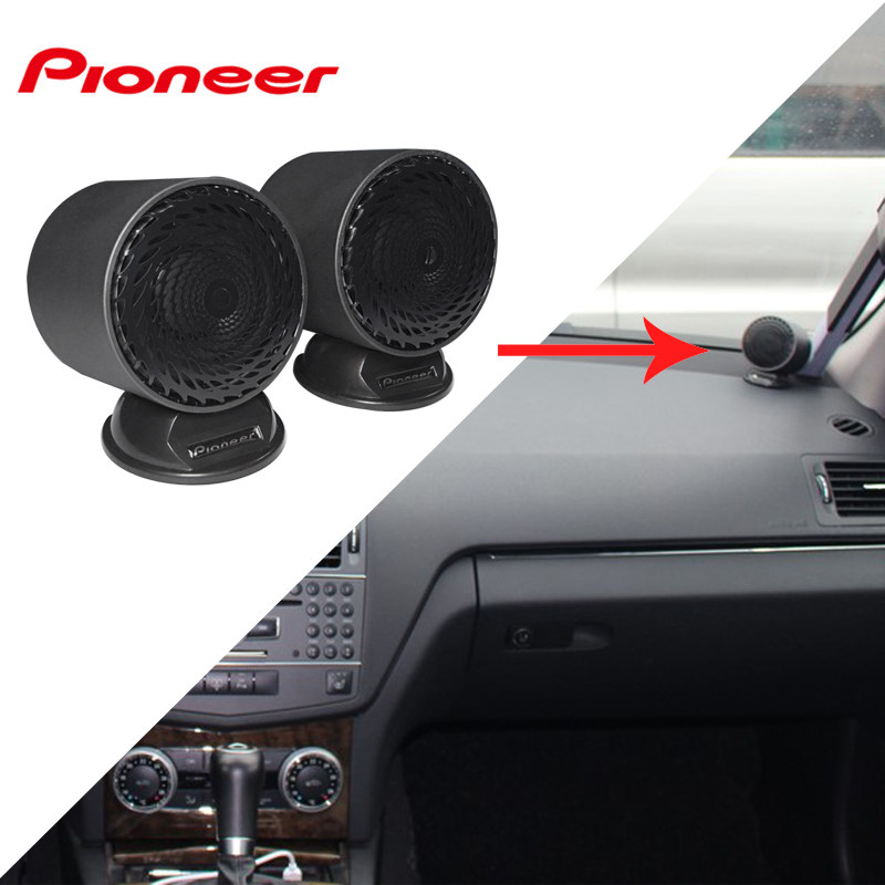 pioneer/先锋汽车音响中置喇叭2寸中音喇叭三分频无损高音中音
