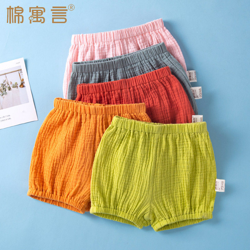 婴儿纯棉纱布宽松宝宝短裤夏季薄款裤衩休闲婴幼儿童外穿大屁屁裤