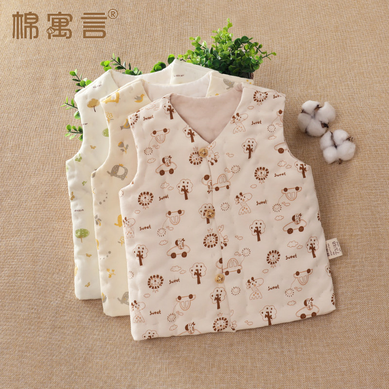 纯棉婴儿手工马甲男女宝宝儿童冬季加棉儿童坎肩外穿加厚无袖背心,童装/婴儿装/亲子装,马甲,淘宝优惠券,粉丝福利购,淘宝优惠卷
