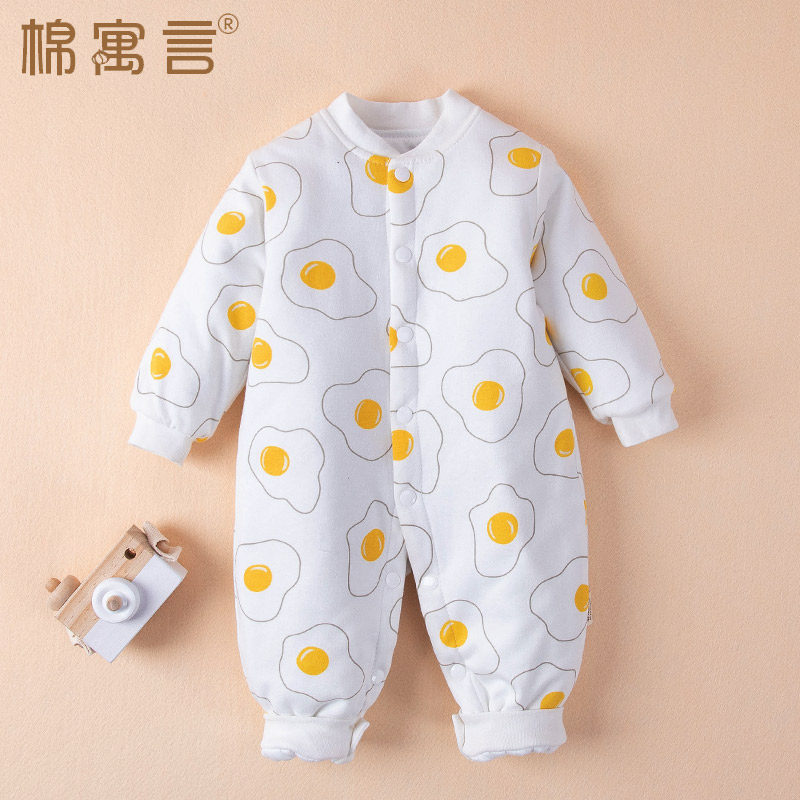 婴儿纯棉连体衣秋冬季棉衣新生儿加棉哈衣男女宝宝加厚保暖爬爬服,童装/婴儿装/亲子装,连身衣/爬服/哈衣,淘宝优惠券,粉丝福利购,淘宝优惠卷