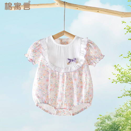 女宝宝包屁衣半袖婴儿小公主衣服