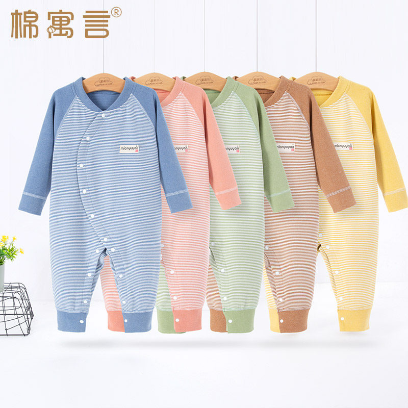 婴儿德绒连体衣新生儿童爬服加厚男女宝宝秋冬季长袖弹力保暖哈衣