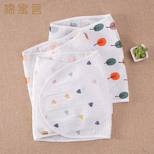 纯棉新生儿包巾婴儿抱被防惊跳夏季 睡袋 包裹巾肚兜宝宝护肚围薄款