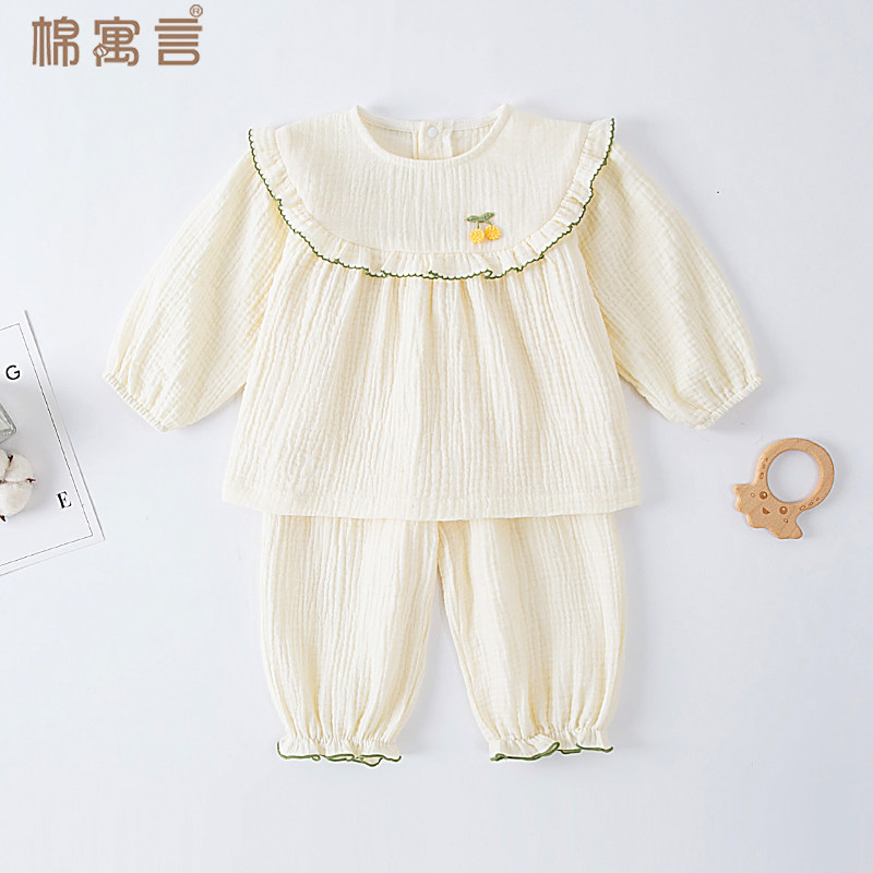 宝宝衣服春夏季薄款婴儿套装可爱超萌分体长袖长裤睡衣纱布空调服,童装/婴儿装/亲子装,套装,淘宝优惠券,粉丝福利购,淘宝优惠卷