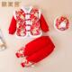 加厚喜庆红色婴幼儿分体棉衣 婴儿拜年服冬季 周岁宝宝唐装 秋冬套装