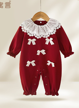 婴幼儿早春连体衣婴儿服春季纯棉哈衣女洋气红色满月宝宝衣服周岁