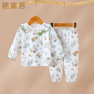 女宝宝衣服家居服 内衣儿童睡衣纯棉秋衣秋裤 婴儿分体套装 春秋季