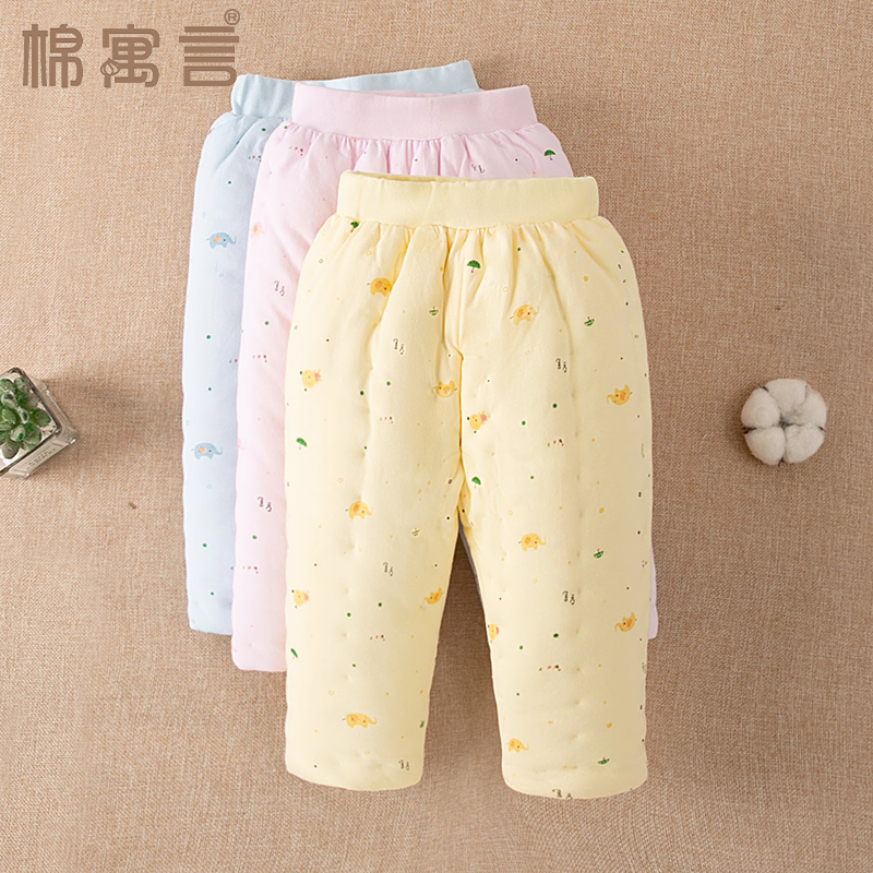 婴儿手工棉花棉袄儿童冬季套装分体夹棉内胆保暖冬装宝宝棉衣棉裤