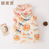 宝宝马甲背心冬季 儿童棉花坎肩洋气秋冬外穿保暖马夹 夹棉上衣中式