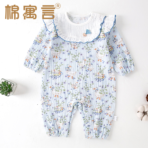 婴儿春装女宝宝纱布连体衣长袖哈衣春夏季纯棉婴幼儿衣服外出爬服