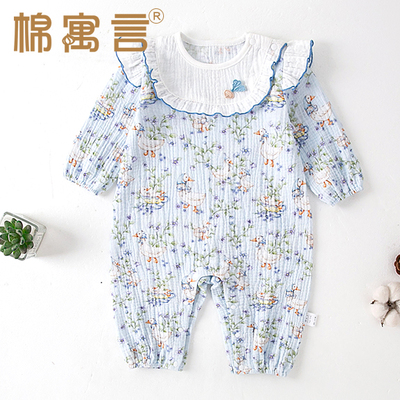 婴儿春装女宝宝纱布连体衣长袖哈衣春夏季纯棉婴幼儿衣服外出爬服