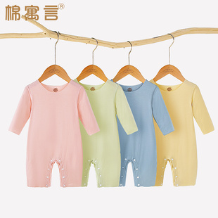 宝宝连体衣薄款婴儿睡衣春夏季长袖爬爬服开春婴幼儿衣服无骨哈衣