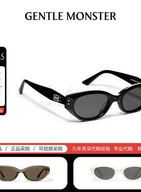 【ROCOCO】韩国正品GM猫眼墨镜小框太阳镜防晒男女GENTLE MONSTER