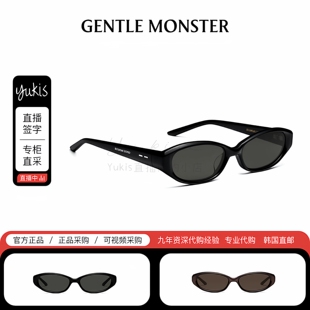 【MONICA】韩国正品GM猫眼小框墨镜防晒男女太阳镜GENTLE MONSTER