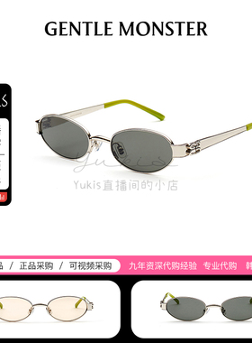 【CALI】韩国正品GM金属椭圆形墨镜防晒男女太阳镜GENTLE MONSTER