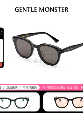 【JADE】韩国正品GM时尚太阳镜墨镜防晒男女同款GENTLE MONSTER