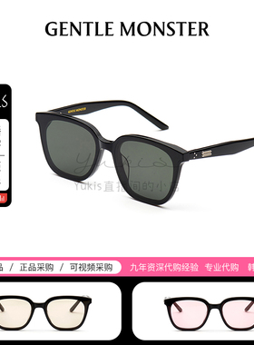 【ALMA】GM墨镜2026年新款太阳镜防晒防紫外线男女GENTLE MONSTER