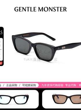 【SAGE】2026年新款GM墨镜太阳镜防晒防紫外线男女GENTLE MONSTER