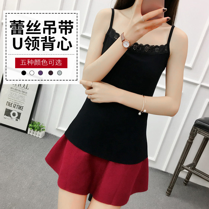 2018新款修身吊带小背心女螺纹莫代尔性感内搭打底蕾丝花边夏秋季