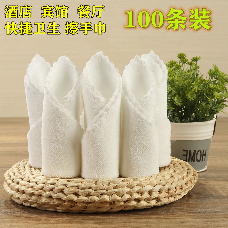 0小毛巾餐厅柔软吸水洗碗洁面