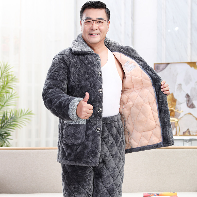 睡衣男士冬季加厚加绒珊瑚绒三层夹棉中老年保暖爸爸家居服秋冬款,女士内衣/男士内衣/家居服,睡衣/家居服套装,淘宝优惠券,粉丝福利购,淘宝优惠卷