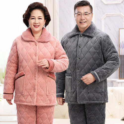 轩朵淇睡衣女加厚加绒珊瑚绒夹棉