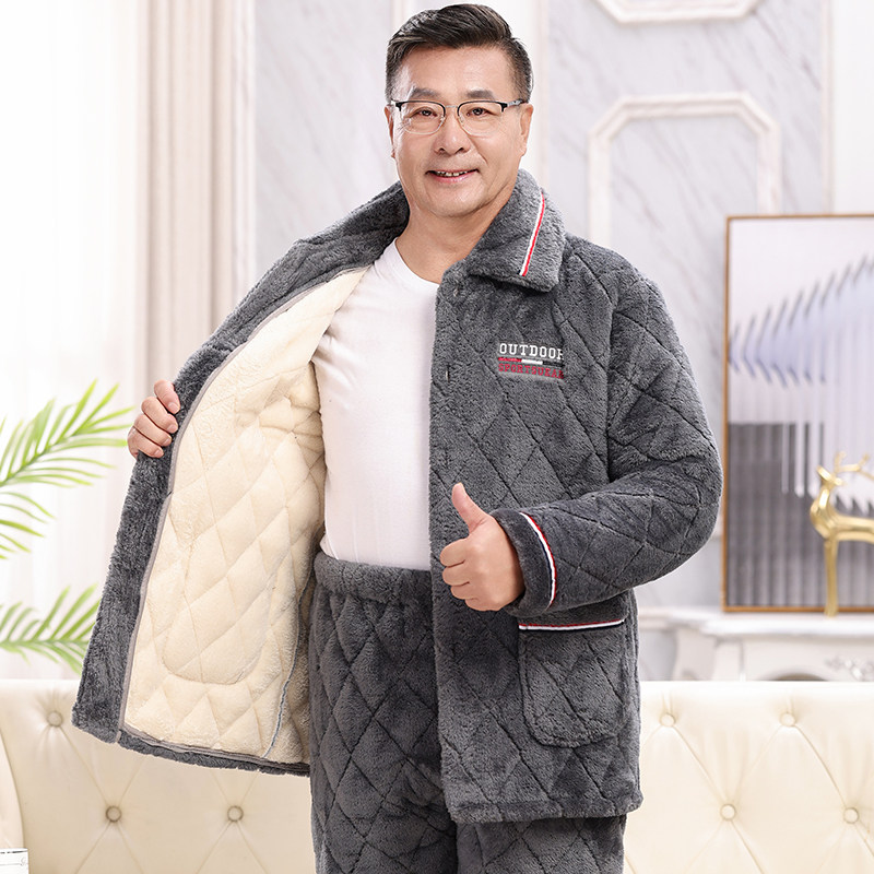 睡衣男秋冬款珊瑚绒三层夹棉中老年人加厚爸爸保暖家居服套装冬季